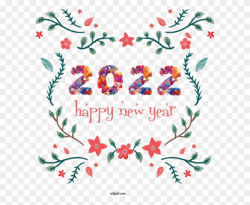 600x630 New Year 2022 Photo Image, Graphics, Floral Design HD PNG Download
