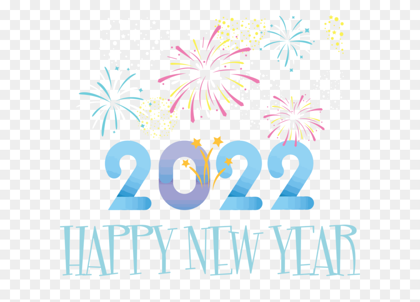 600x545 New Year 2022 Transparent File, Nature, Outdoors, Text HD PNG Download