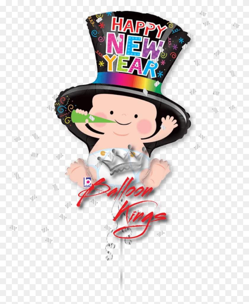 911x1130 New Year Baby New Year Baby, Confetti, Paper, Clothing HD PNG Download