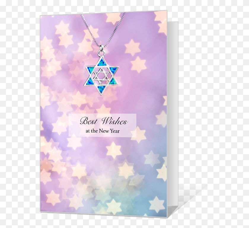 579x709 New Year Wishes Greeting Card, Ornament, Star Symbol, Symbol HD PNG Download
