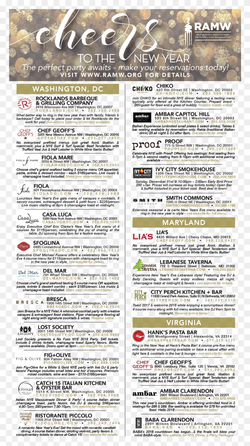 1699x3125 New Year39s Eve Dining Specials New Years Eve Menu 2018, Text, Poster, Advertisement HD PNG Download