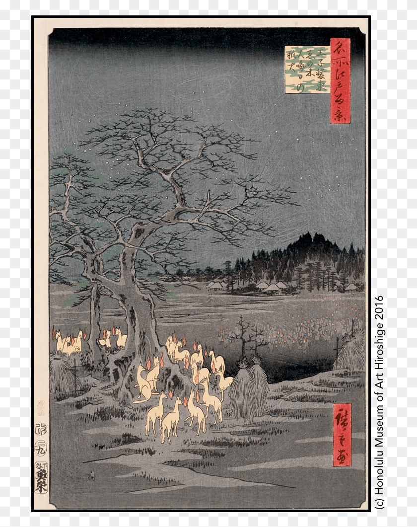 715x1001 New Year39s Eve Foxfires At The Changing Tree Ji From Foxes Meeting At Oji, Plant HD PNG Download
