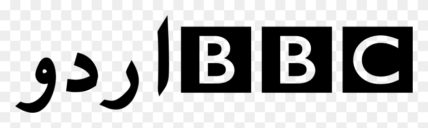 2276x558 Значок Новостей Itravelpages Урду Bbc Logo Newspictures Bbc Kids, Число, Символ, Текст Hd Png Download