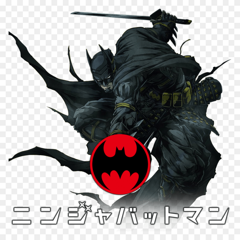 894x894 Ninja, Symbol, Batman, Person HD PNG Download