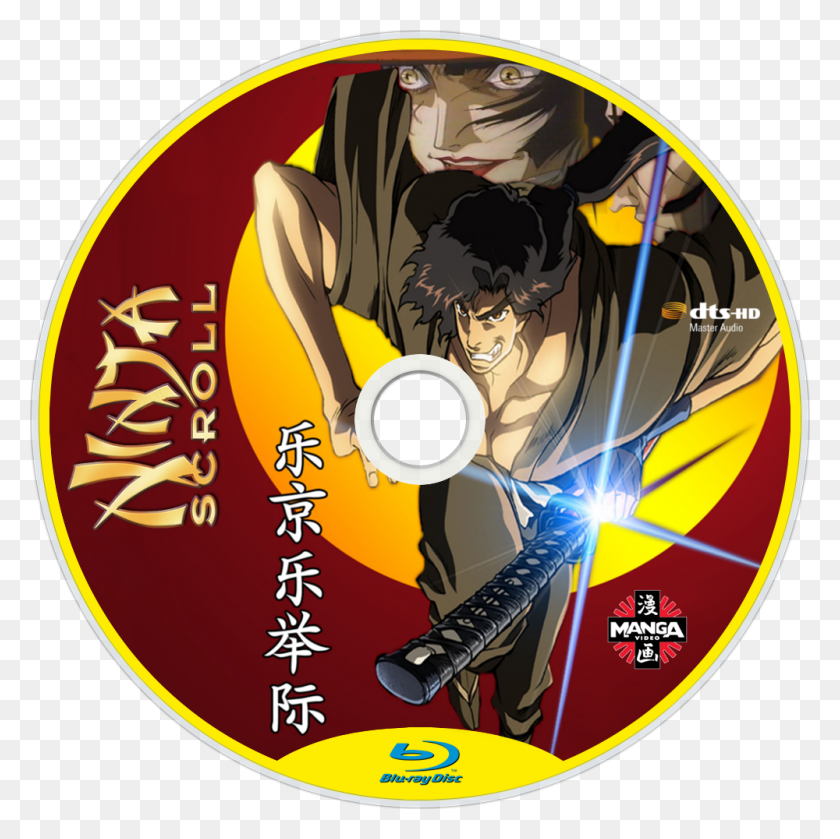 1000x1000 Descargar Png Ninja Scroll Bluray Disc Image Ninja Scroll, Disco, Cartel, Publicidad Hd Png