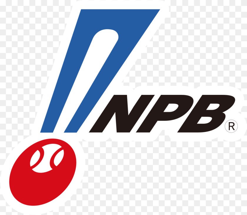 1194x1038 Nippon Professional Baseball Logo And Nippon Professional Baseball, Text Sticker PNG