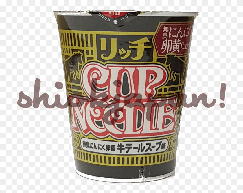 769x609 Nissin Kyoho Grape Pocky, Tin, Beer, Alcohol HD PNG Download
