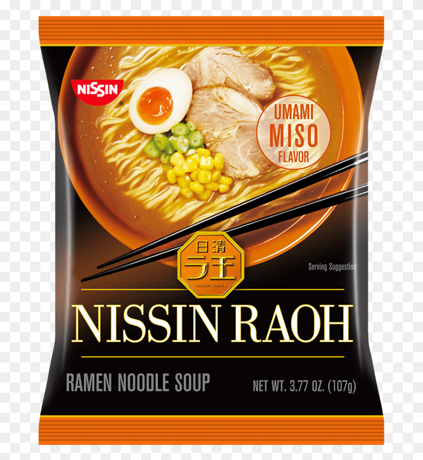 689x854 Nissin Raoh Umami Miso Flavor Nissin Raoh, Bowl, Meal, Food HD PNG Download
