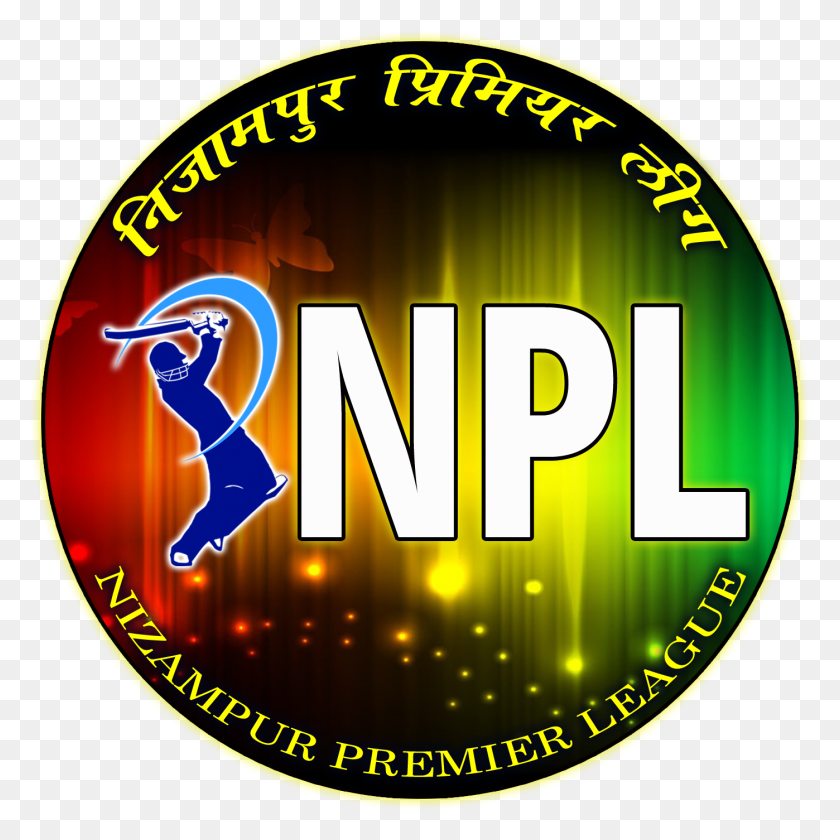 1398x1398 Nizampur Premier League Shilpa Shetty In Ipl, Text, Word, Alphabet HD PNG Download