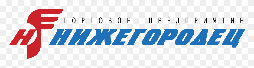 2331x499 Nizhegorodec Logo Transparent Electric Blue, Logo, Symbol, Trademark HD PNG Download