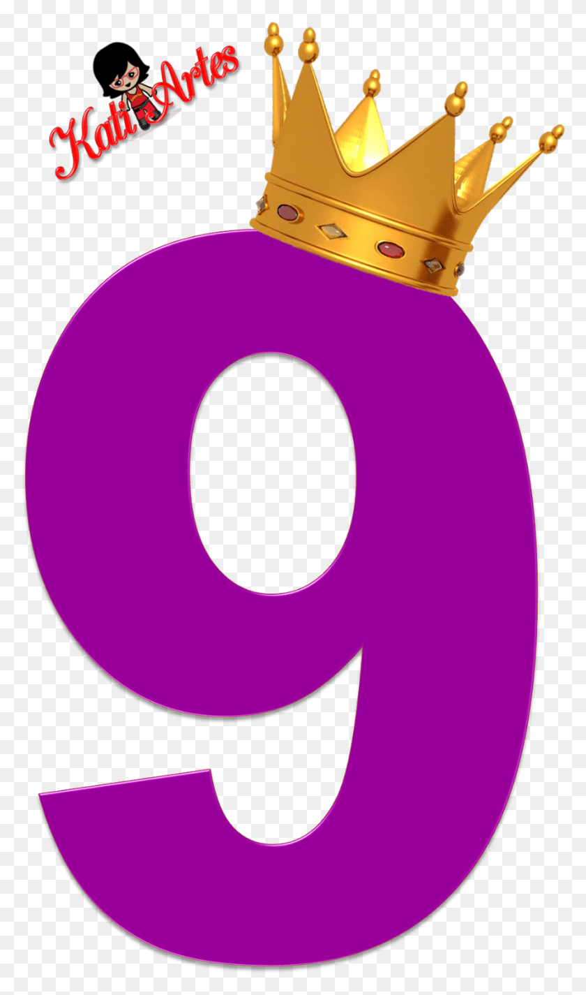 Цифра 9 с короной