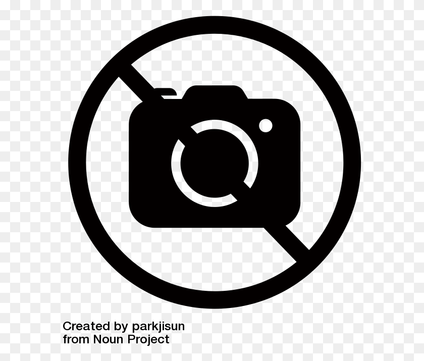 592x655 No Cameras Allowed No Camera Icon, Moon, Outer Space, Night HD PNG Download