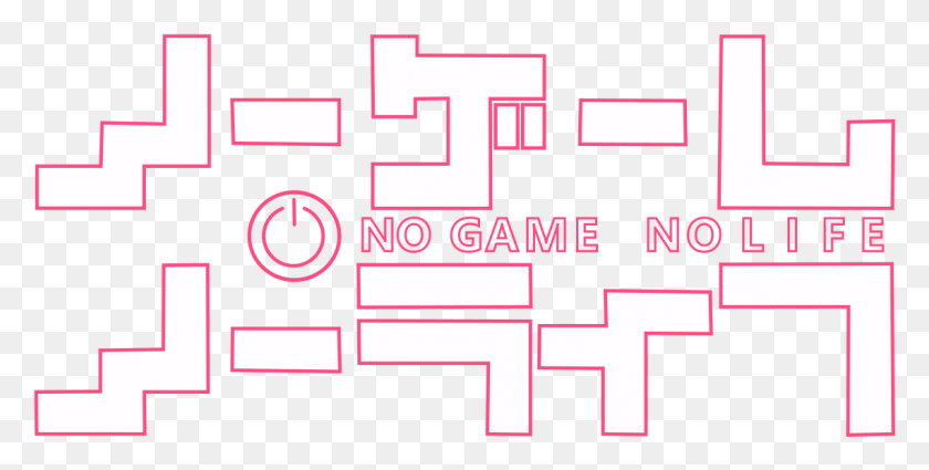 1139x533 No Game No Life Anime Logo No Life No Game, Text, Graphics HD PNG Download