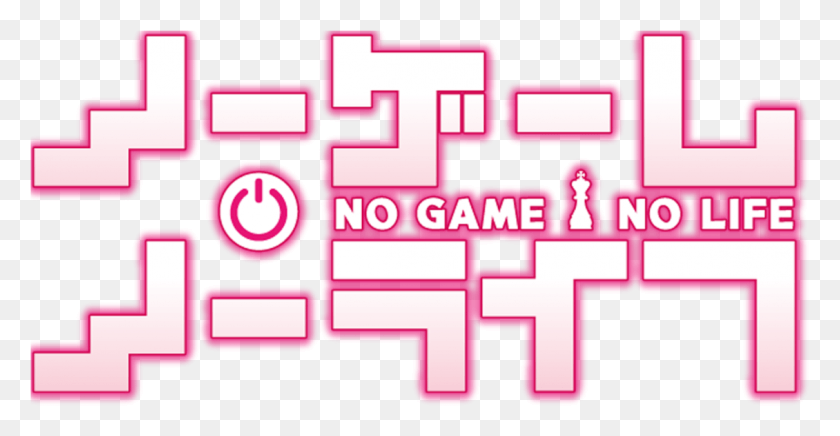 1130x545 No Game No Life Icon, First Aid, Text, Pac Man HD PNG Download