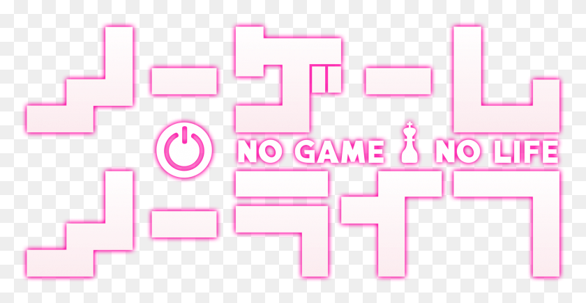 1921x926 No Game No Life Wallpapers No Game No Life, Pac Man, First Aid HD PNG Download