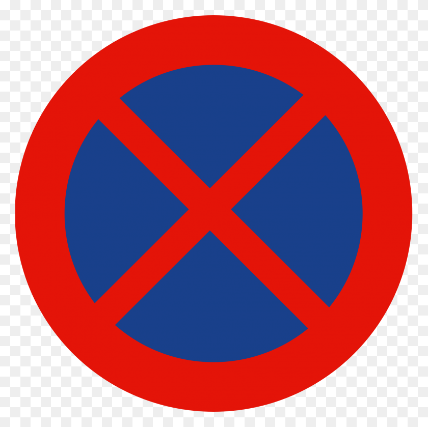 2000x2000 No Hay Estacionamiento En España Círculo, Símbolo, Signo, Logotipo Hd Png