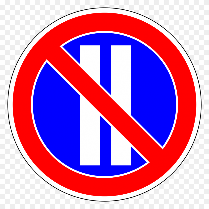 1024x1024 No Parking On Even Days Sign, Symbol, Road Sign, Stopsign HD PNG Download