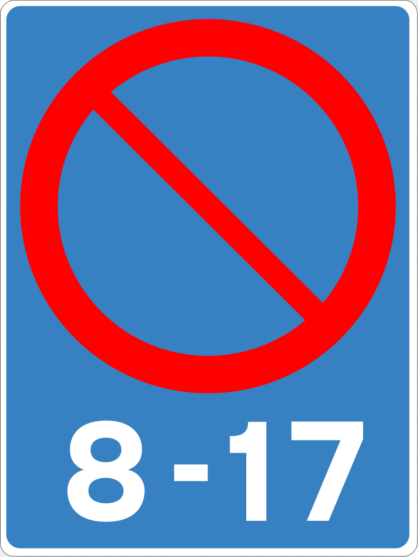 1441x1920 No Parking Zone Sign In Iceland Clipart, Symbol, Road Sign Sticker PNG