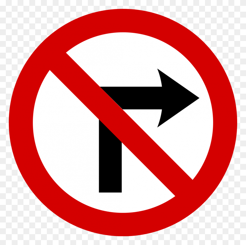 1027x1024 No Right Turn Traffic Sign No Turn Right Sign, Symbol, Road Sign, Stopsign HD PNG Download