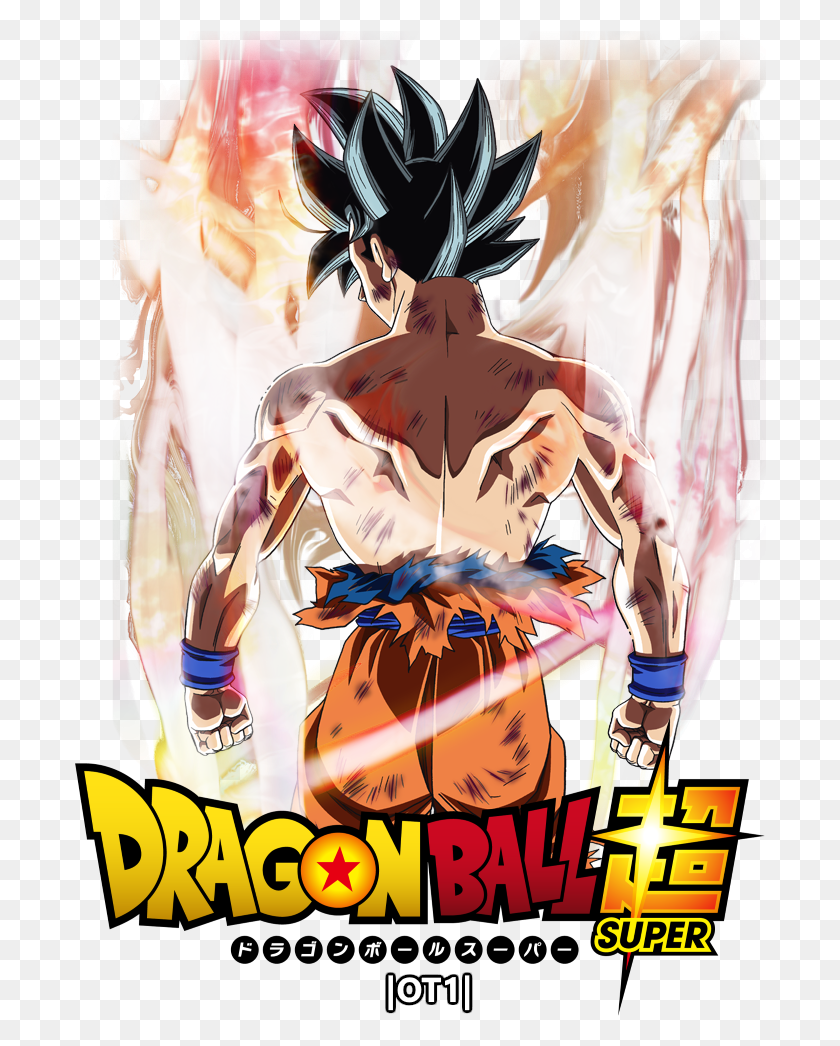 693x986 Без Сканирования Dragon Ball Super, Плакат, Реклама, Комиксы Hd Png Скачать