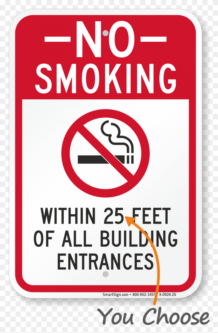 904x1418 No Smoking Within 100 Feet Sign, Symbol, Road Sign, Advertisement HD PNG Download