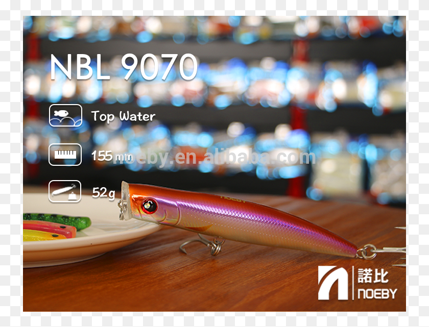 751x581 Noeby Vmc Hook 3d Eyes Lure Poppers Fin, Fishing Lure, Bait, Fish HD PNG Download