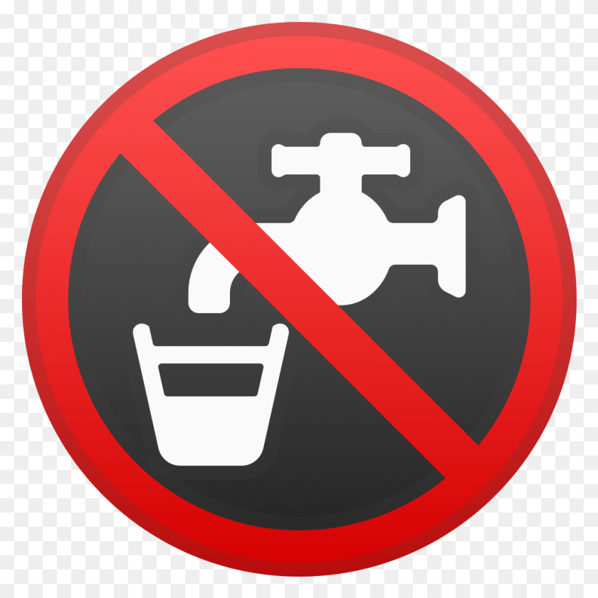 961x961 Non Potable Water Icon Emoji Agua, Label, Text, Symbol HD PNG Download