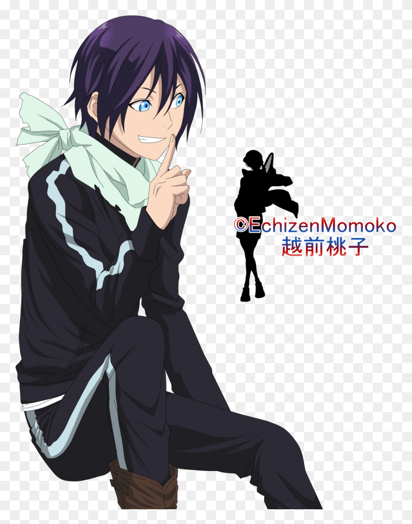 1059x1369 Noragami Yato Render From Poster Feel Free To Use It Yato Y Yukine, Manga, Comics, Book HD PNG Download