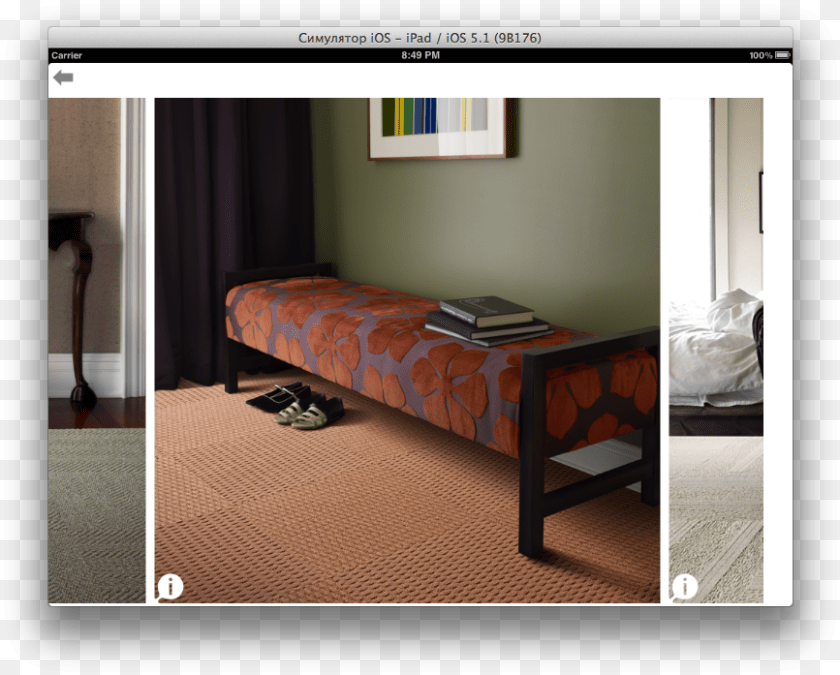 867x697 Normal On Ios Bed Frame, Architecture, Indoors, Furniture, Living Room Sticker PNG