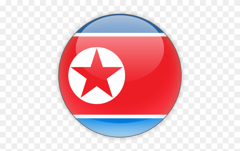 467x467 La Bandera De Corea Del Norte Png / Bandera De Corea Del Norte Png
