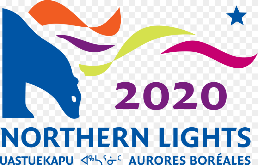 2077x1333 Northern Lights Northern Lights Ottawa 2020, Logo, Advertisement, Poster, Animal Sticker PNG