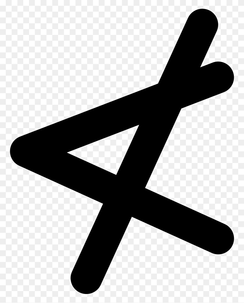 772x981 Not Less Mathematical Symbol Comments Less Than Not Equal To Symbol, Hammer, Tool, Star Symbol HD PNG Download