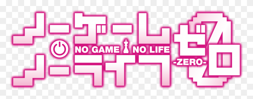 1024x357 Noticias Anime No Game No Life, Pac Man, Текст, Подушка Hd Png Скачать