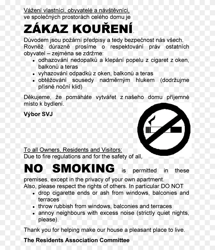 658x917 Notification Smoking Ban, Symbol, Logo, Trademark HD PNG Download