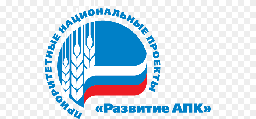 546x390 Npr Apk Agriculture, Logo Sticker PNG