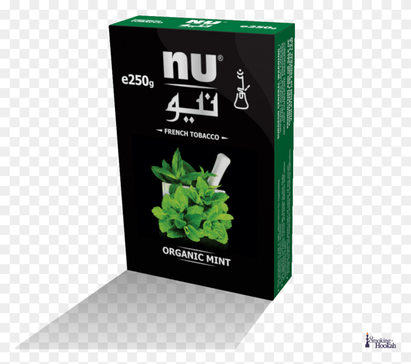 1024x898 Nu Shisha Tobacco 250g Hookah, Plant, Label, Text HD PNG Download