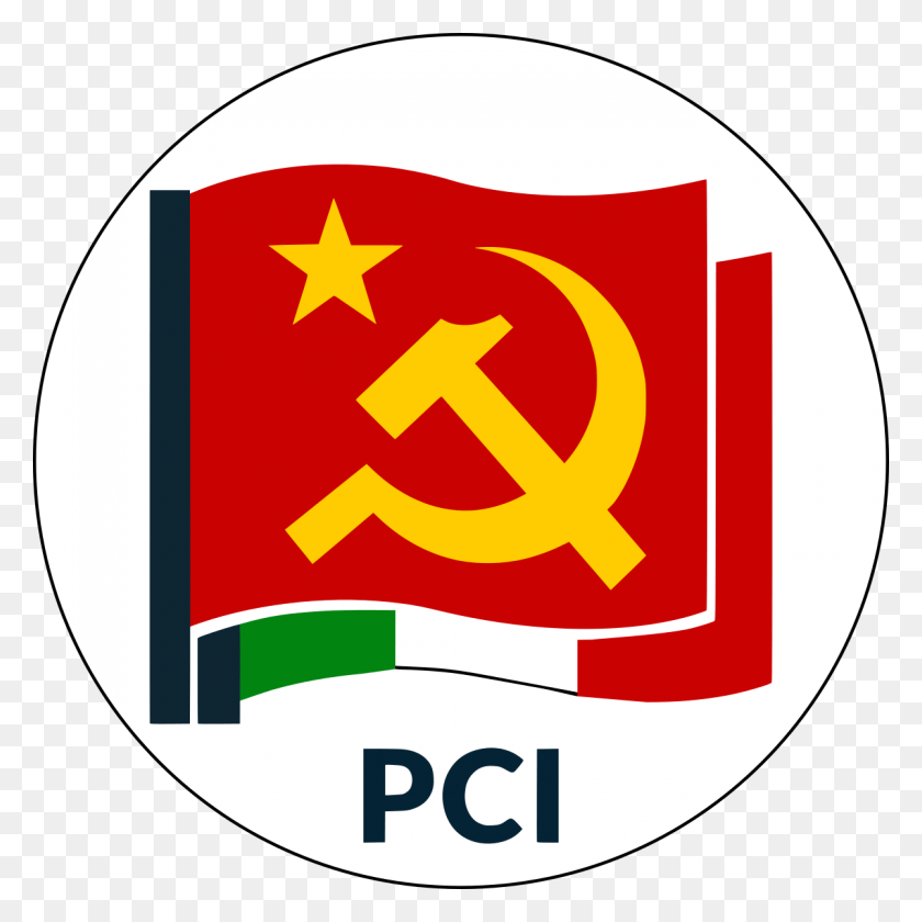 1200x1200 Nuovo Partito Comunista Italiano, Символ, Логотип, Товарный Знак Hd Png Скачать