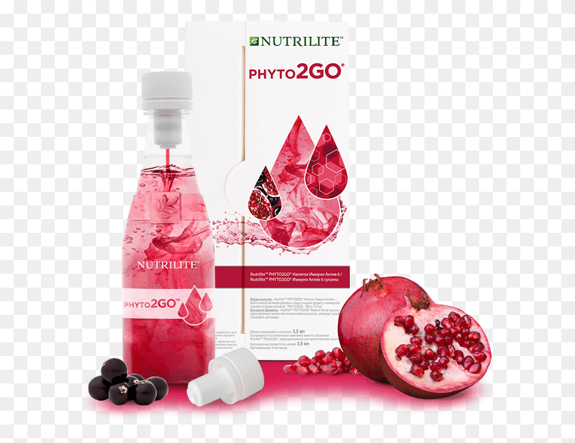 608x587 Nutrilite Phyto2Go Napitok Immuno Aktiv Phyto2Go Nutrilite, Planta, Fruta, Alimentos Hd Png