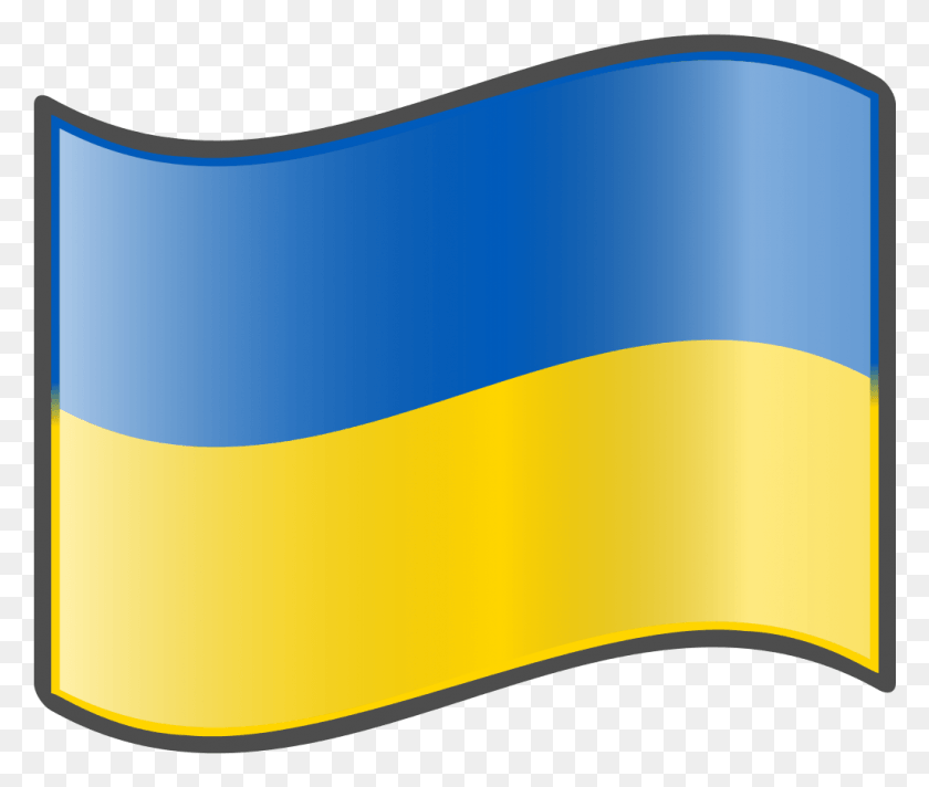 1025x857 Descargar Png / Bandera De Ucrania Png