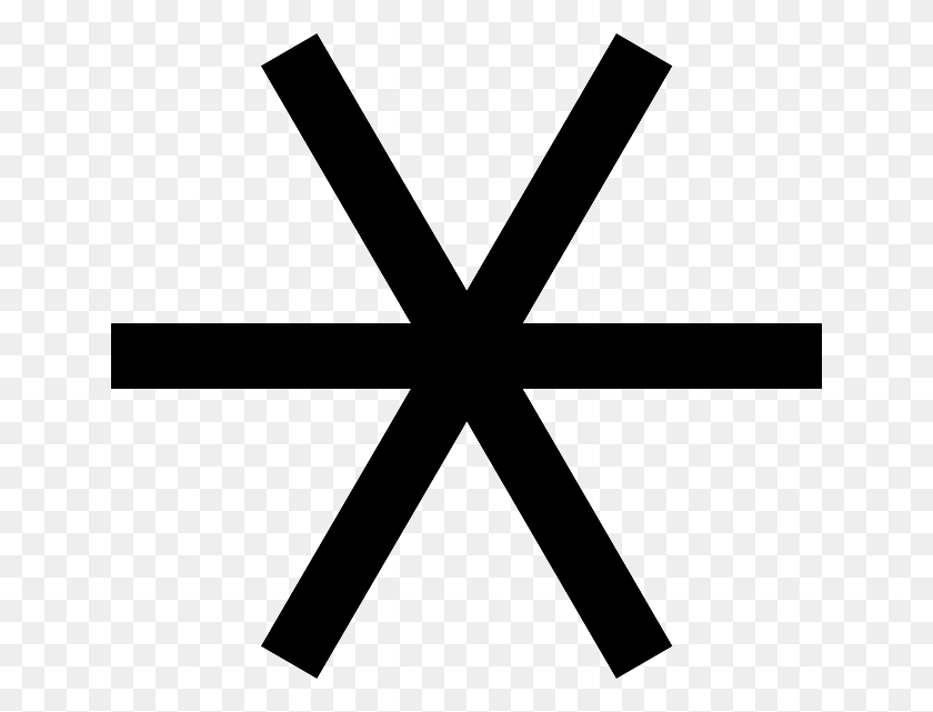 640x581 О Астериско Мидас Звездный Символ Рейки, Логотип, Товарный Знак, Ножницы Hd Png Скачать