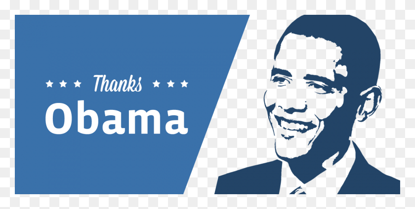 1500x700 Obama Banner3 Stencil Drawing Of Obama, Face, Person, Human HD PNG Download