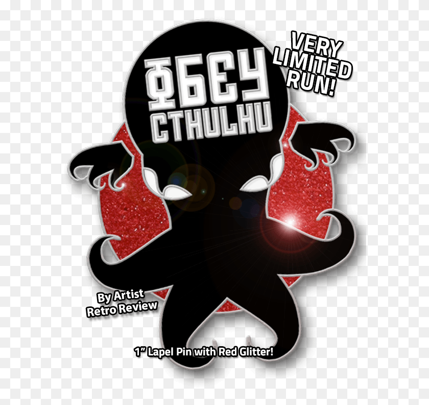 595x732 Obey Cthulhu By Retroreview Poster, Advertisement, Text, Flyer HD PNG Download