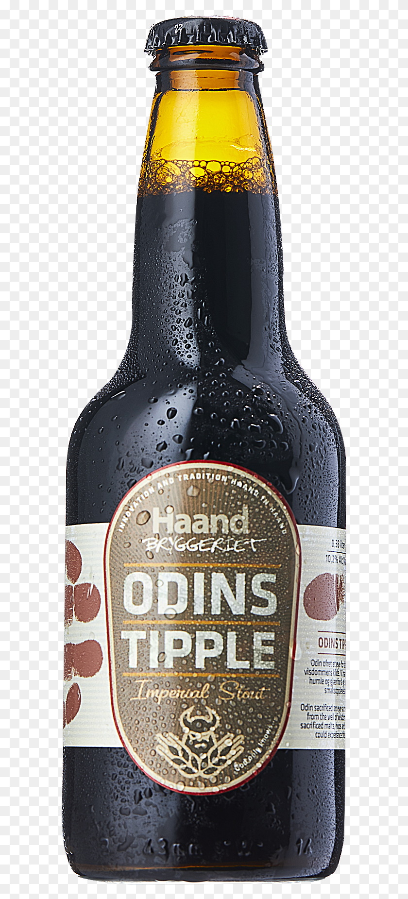 587x1791 Стеклянная Бутылка Odin, Пиво, Алкоголь, Напитки Hd Png Скачать