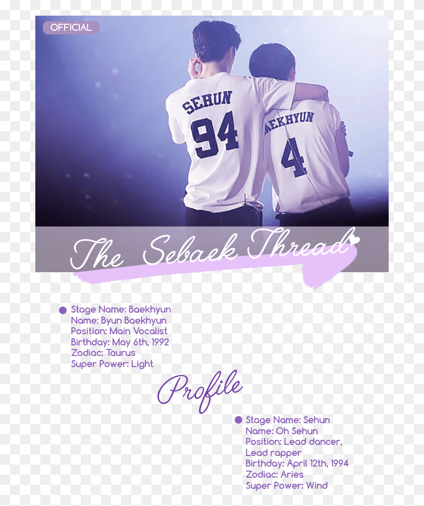 701x942 Official Sebaek Thread Poster, Clothing, Apparel, Shirt HD PNG Download