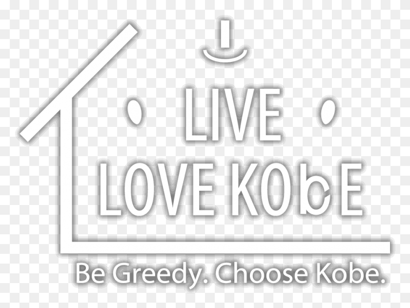 924x677 Descargar Png Oficial Sitelive Love Kobe Kobe City Relocation Paralelo, Texto, Alfabeto, Símbolo Hd Png