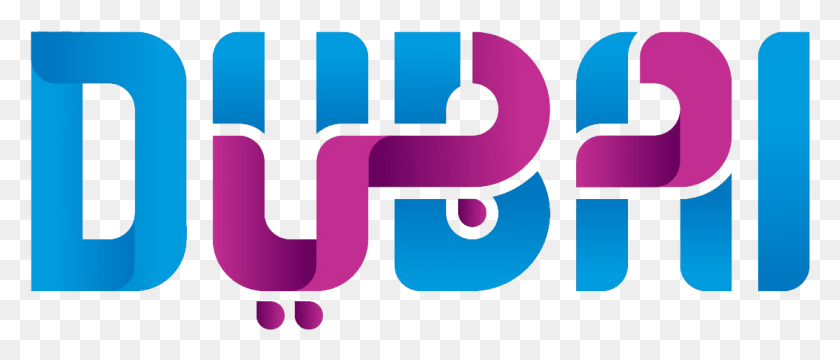 1084x417 Официальный Логотип Эмирата Дубай Дубай, Алфавит, Текст, Символ Hd Png Скачать