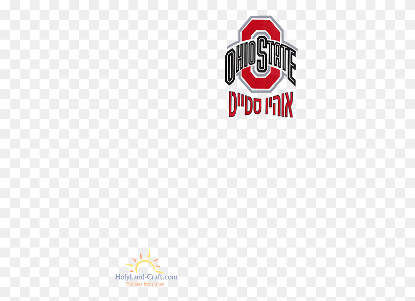 374x548 Ohio State T Shirt Ohio State Buckeyes, Clothing, Apparel, Logo HD PNG Download