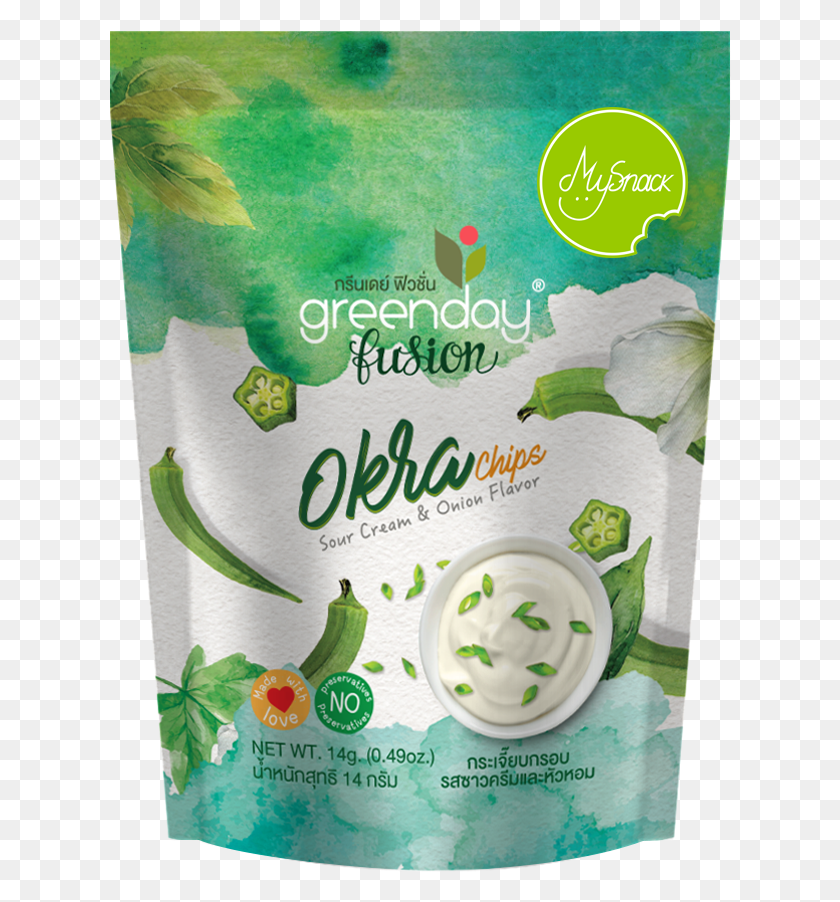 622x842 Descargar Png Okra Fusion Crema Agria Logo Greenday Okra Chips Larb, Planta, Papel, Postre Hd Png