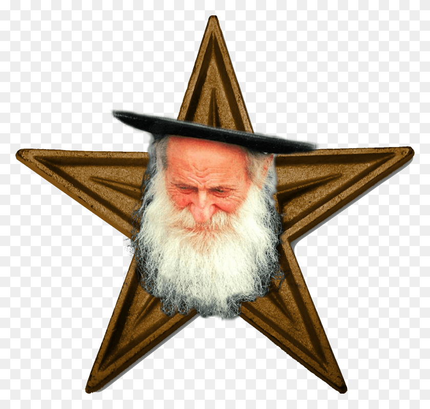1696x1606 Old Barnstar Beard Barn Star, Face, Symbol, Star Symbol HD PNG Download