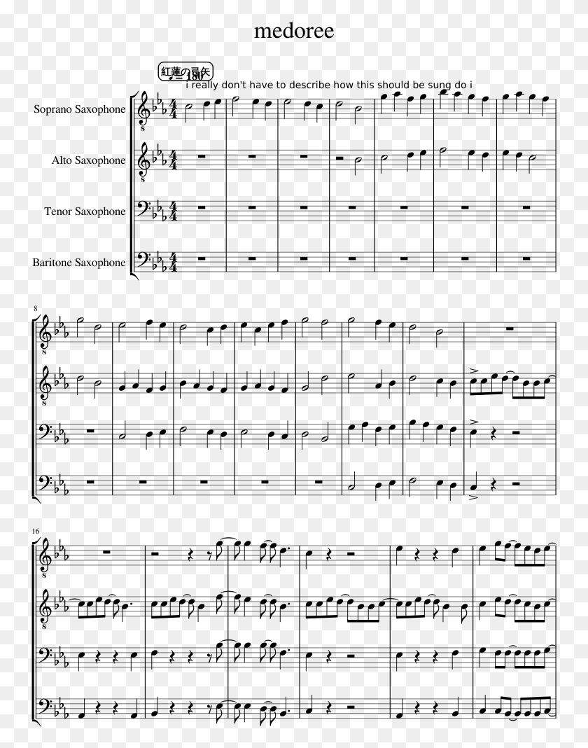 751x1008 Old Town Road Cello Sheet Music, Gray, World Of Warcraft HD PNG Download